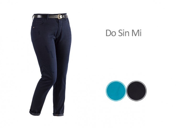 شلوار کتان زنانه DO SIN MI