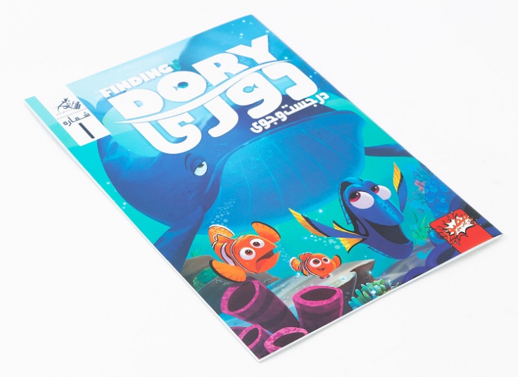 کتاب داستان کمیک