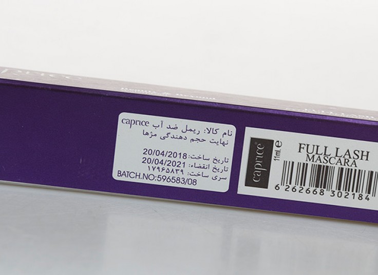 ریمل طرح caprice