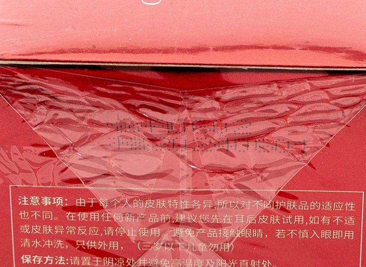 ماسک شب کرمی حلزون و جینسینگ VENZEN