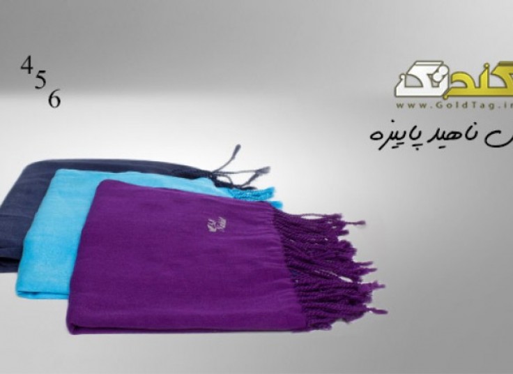*تمدید شد*شال های پائیزه ناهید