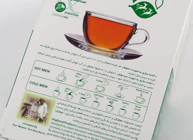 انواع دمنوش گیاهی دو غزال