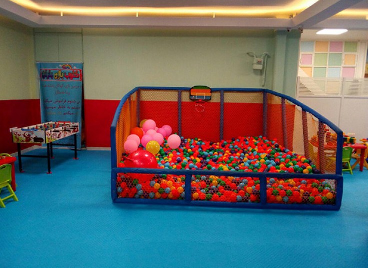 خانه کودک آوای باران