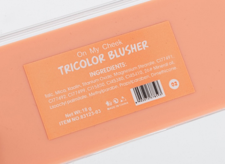 پالت رژگونه 3تایی kiss beauty