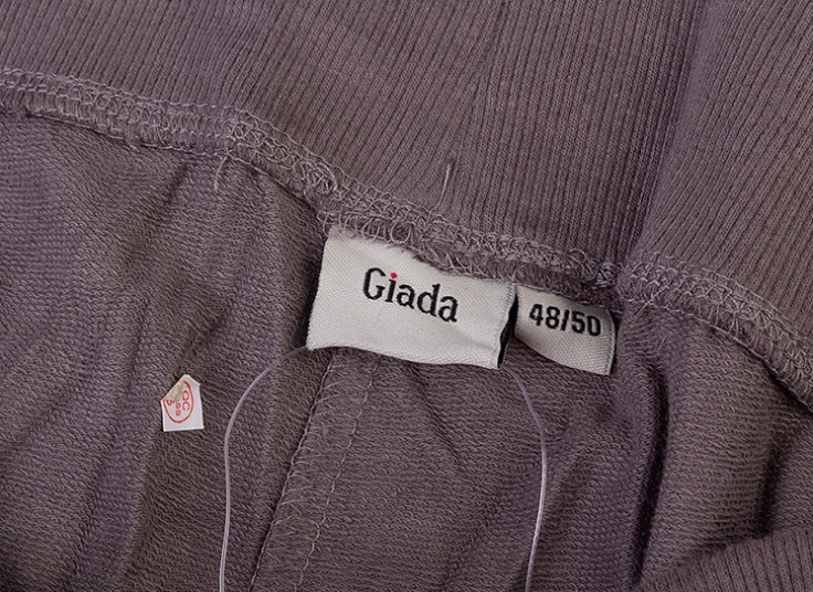 شلوار اسلش مردانه Giada