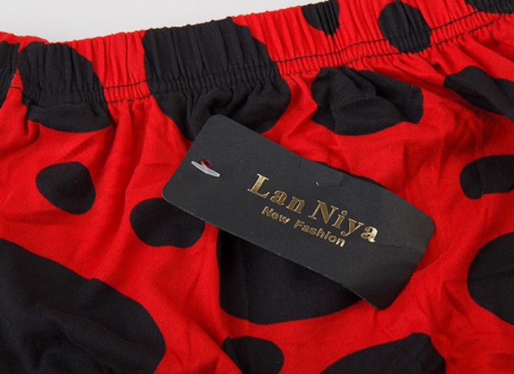 شلوار راحتی زنانه Lan Niya