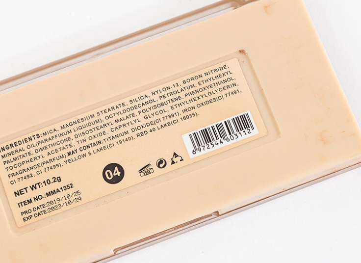 پالت هایلایتر Varsei