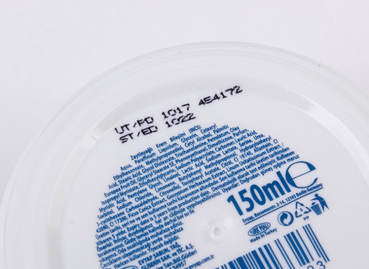 کرم دست و صورت ARKO