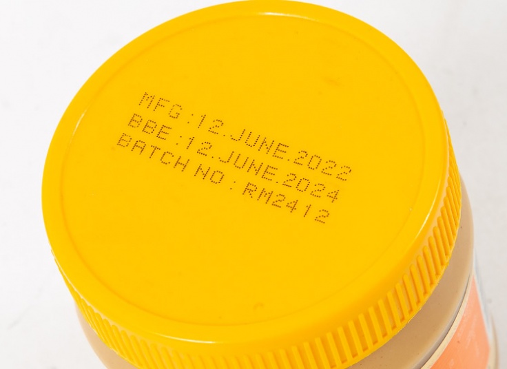 کره بادام زمینی Virginia Green Garden