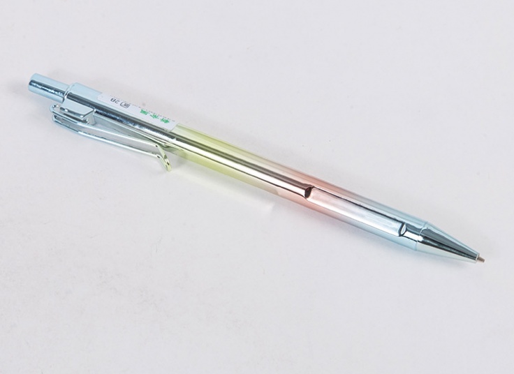 اتود هولوگرامی Starlight