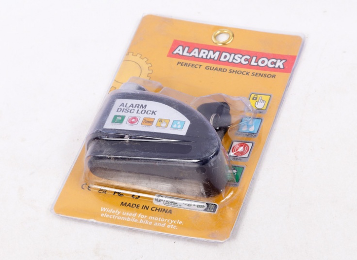 قفل دیسک موتور آژیردار