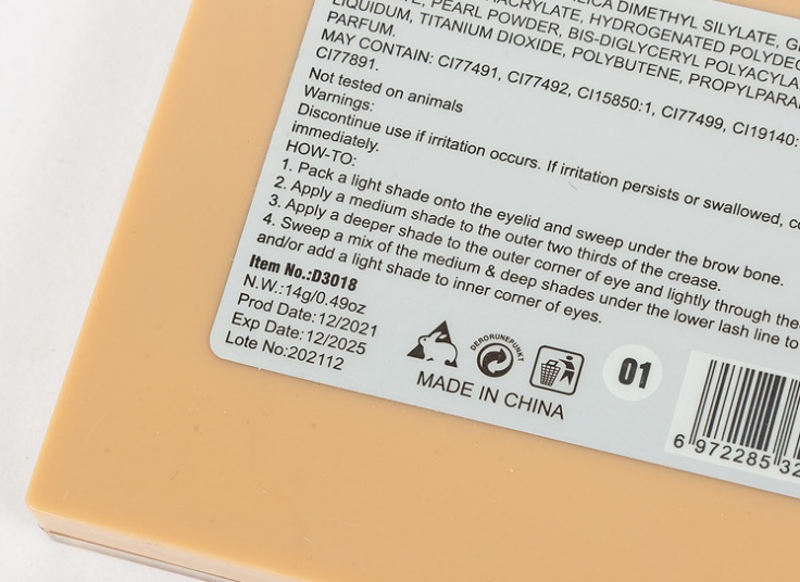 پالت سایه DoDoGirl