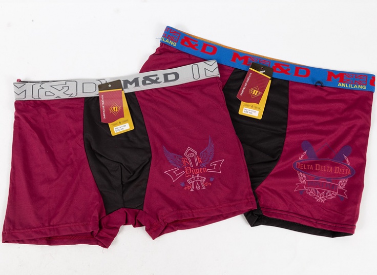 لباس زیر باکسر MD