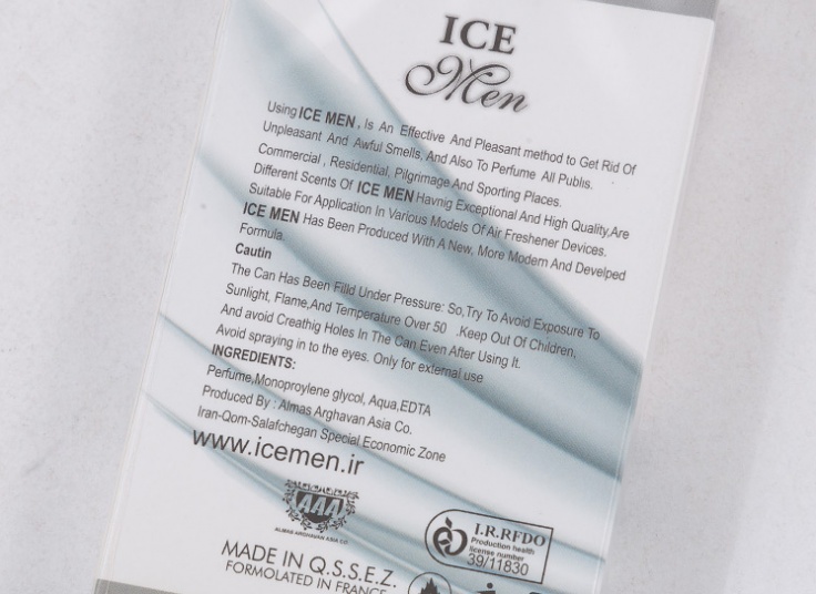 عطر جیبی Ice Man
