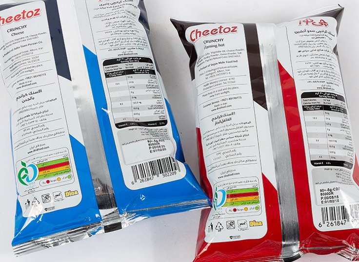 کرانچی چی توز