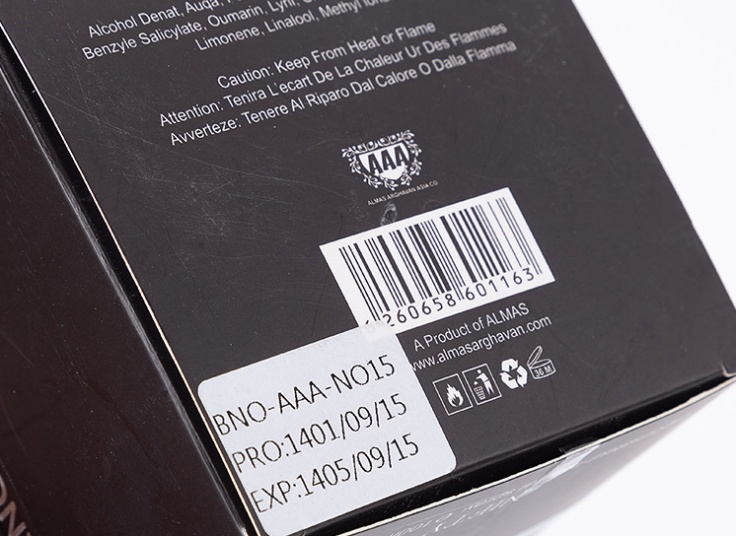 ادو پرفیوم مردانه Nifty