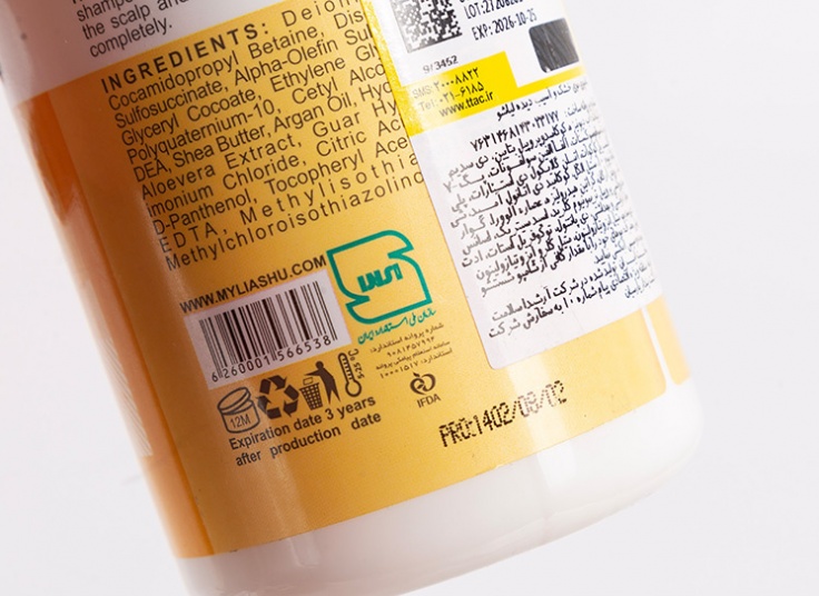 انواع شامپو مو Liashu