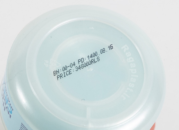 انواع محصولات ببک