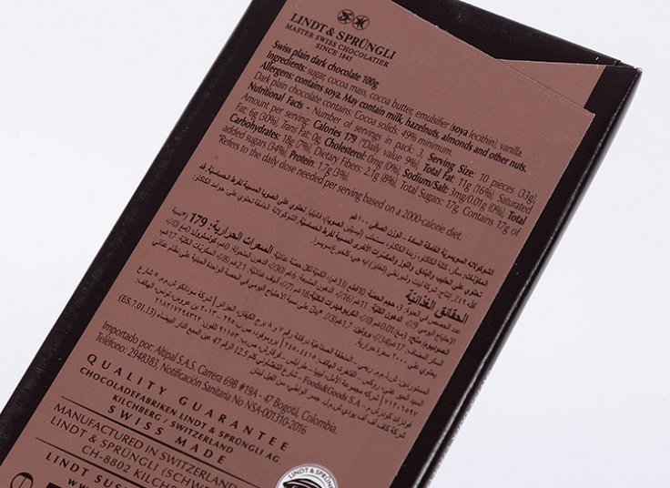 تابلت lindt مدل Swiss classic