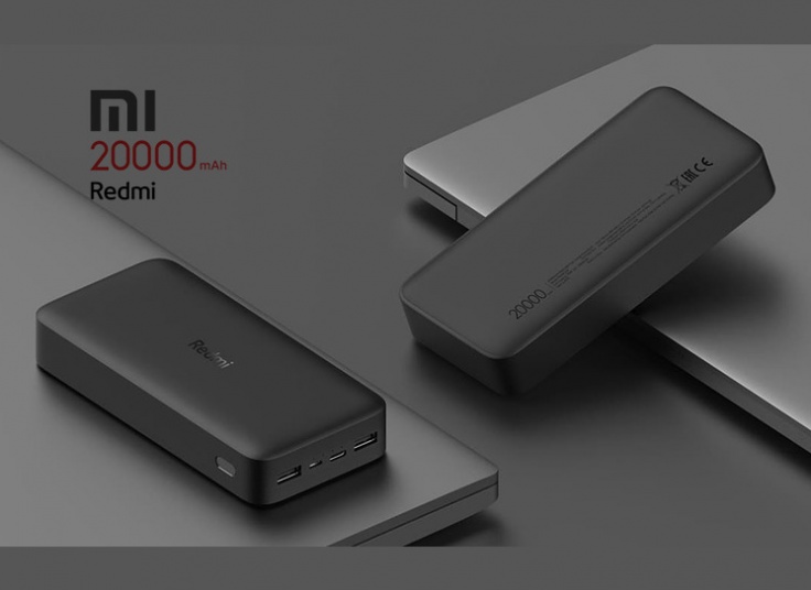 پاوربانک Xiaomi Redmi سری global 