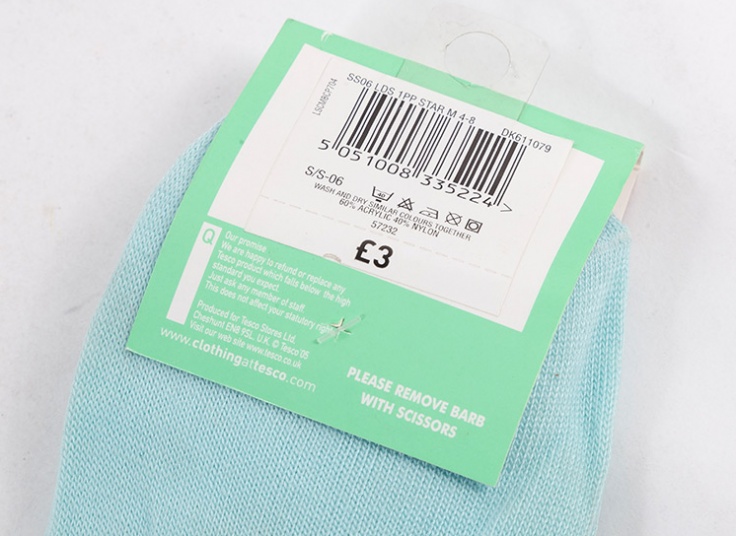 جوراب ساق دار STAR