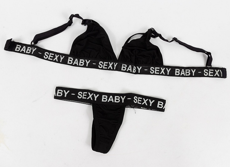 ست لباس زیر زنانه Anil