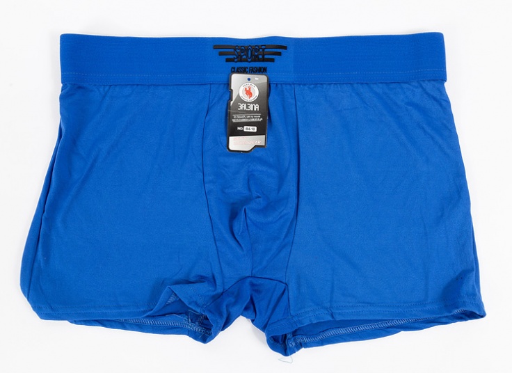 لباس زیر مردانه Balbina