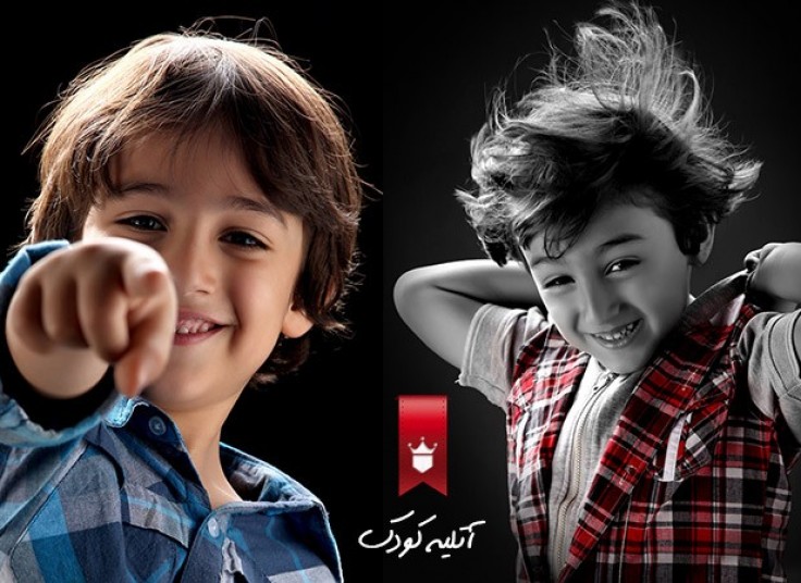 تخفیف ۹۵ درصدی آتلیه کودک آتیک