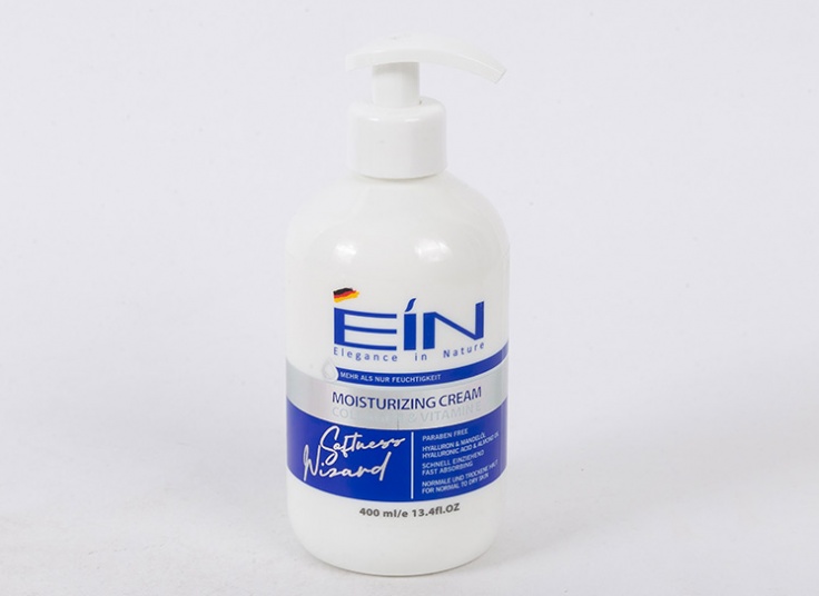 کرم آبرسان EIN