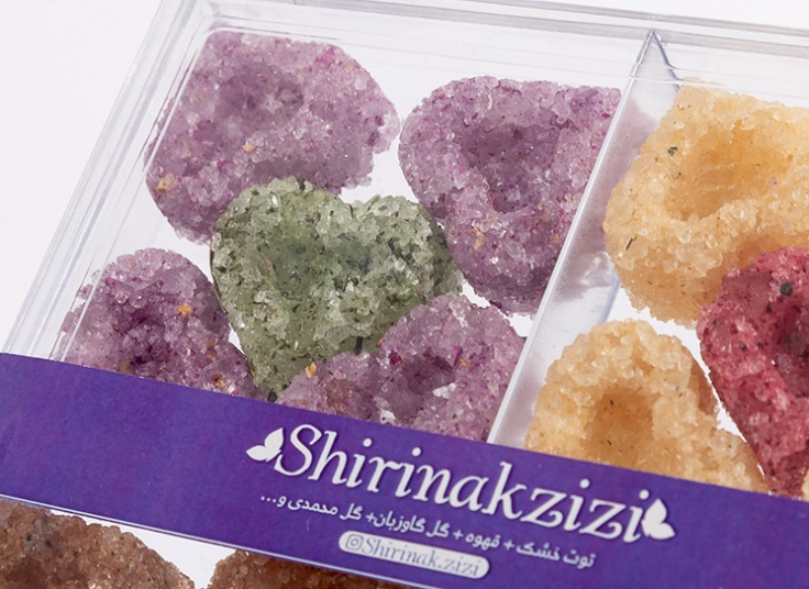 نبات قلبی گیاهی Shirinakzizi