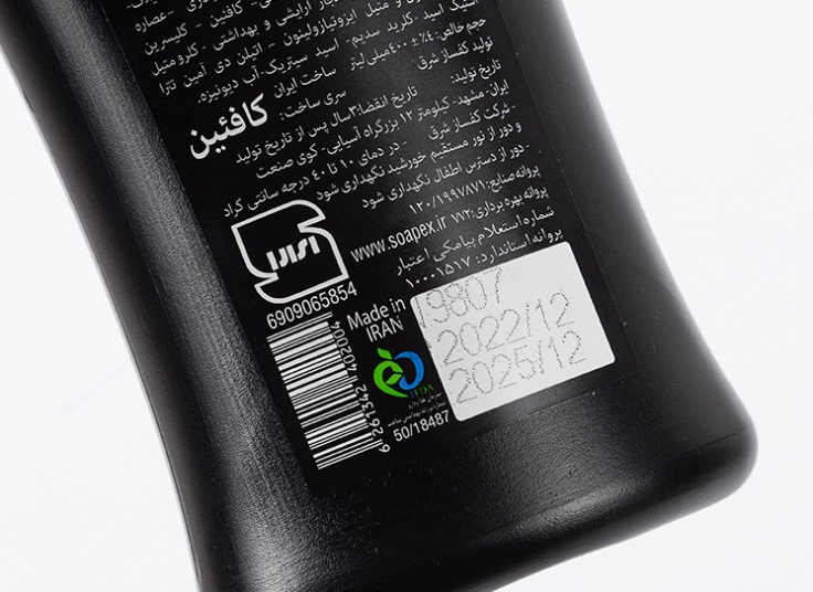 شامپو ضد ریزش Soapex