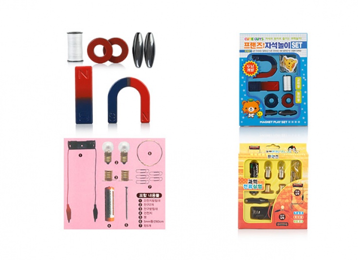 پکیج بازی مگنتی