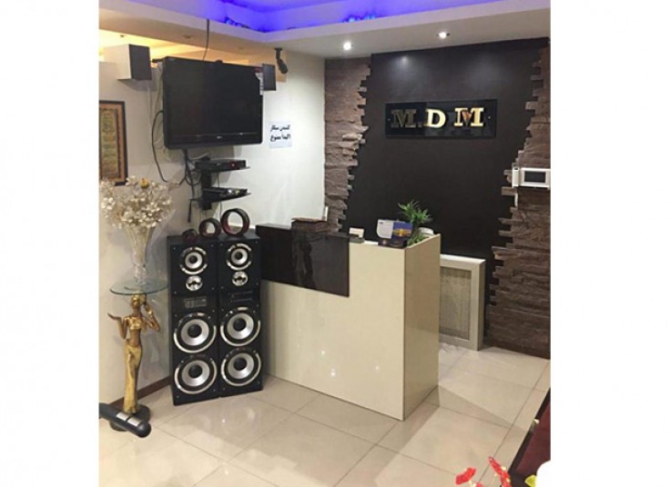 اپیلاسیون سالن MDM