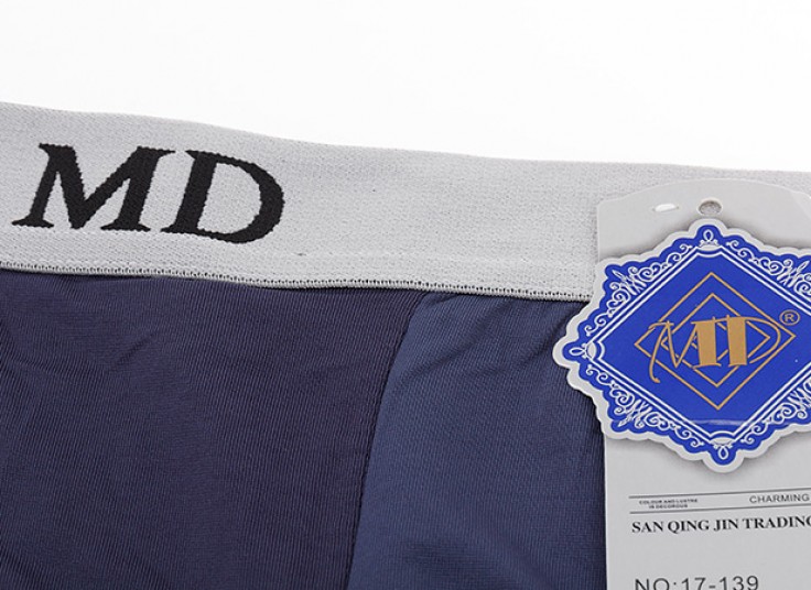لباس زیر مردانه MD