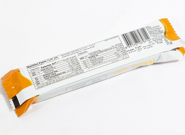 شکلات کاراملی MiLanGo