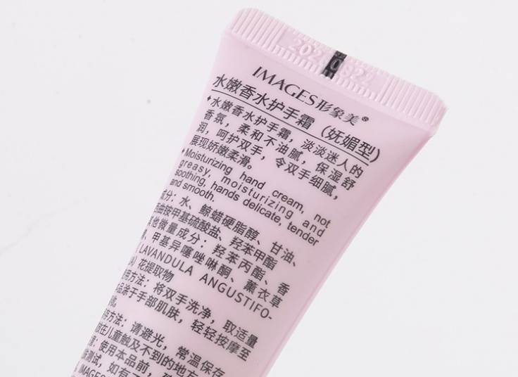 کرم دست تیوپی عطری IMAGES