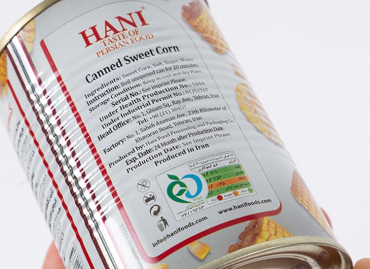 کنسرو ذرت هانی