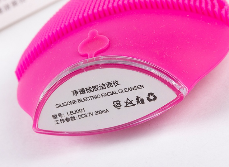 فیس براش شارژی