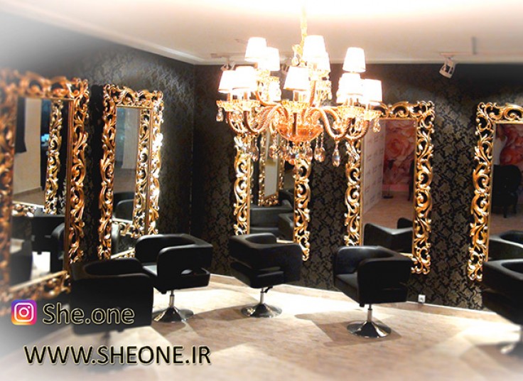 سالن زیبایی She one