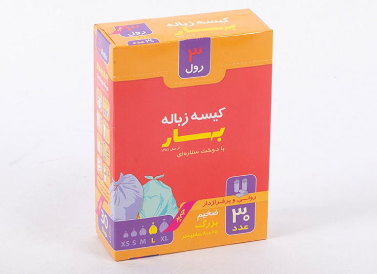 کیسه زباله رولی بهار