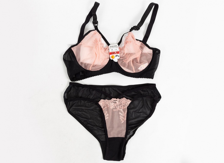 ست لباس زیر توری نورا