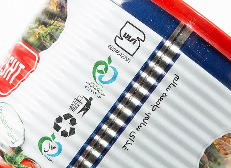 رب گوجه فرنگی دریان دشت