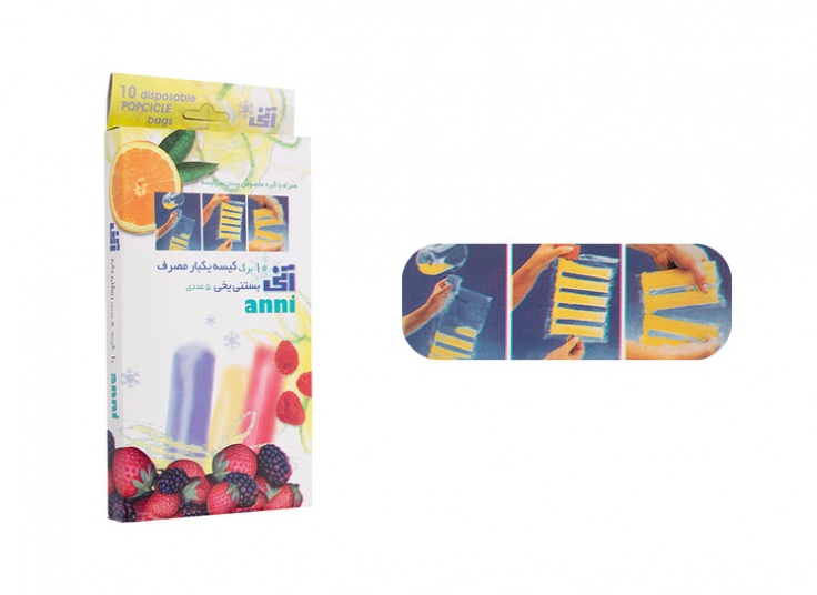 کیسه یکبار‌مصرف بستنی‌ یخی آنی