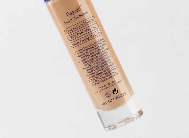 کرم پودر Daycell