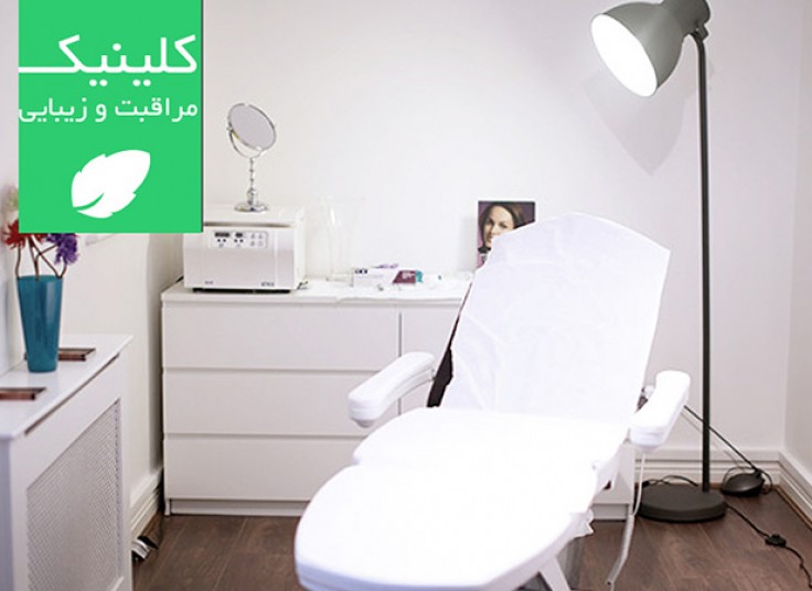 لیزر الکساندرایت سوپرینو  دکتر مهوروش