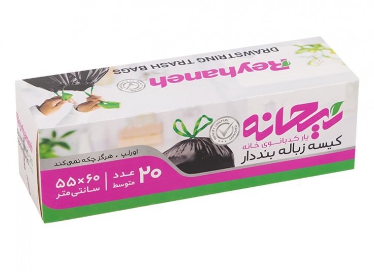 کیسه زباله ریحانه