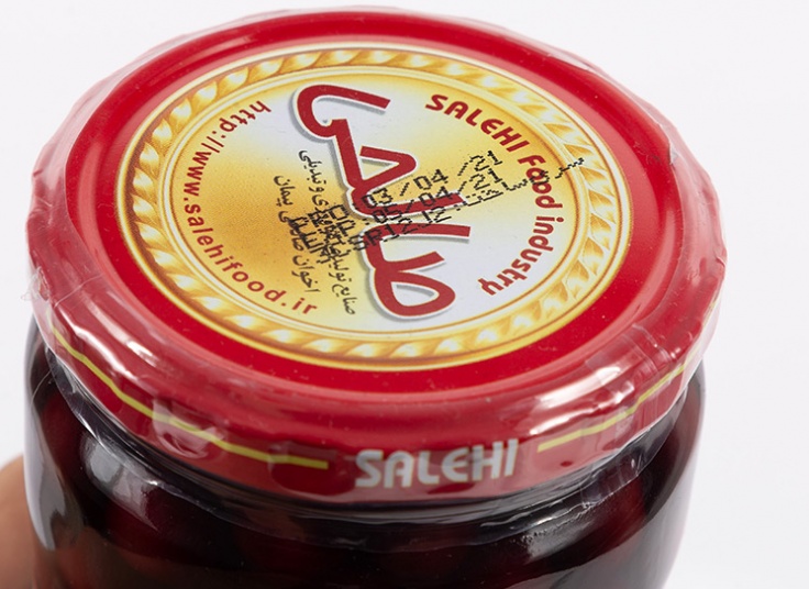 ترشی آلبالو Salehi