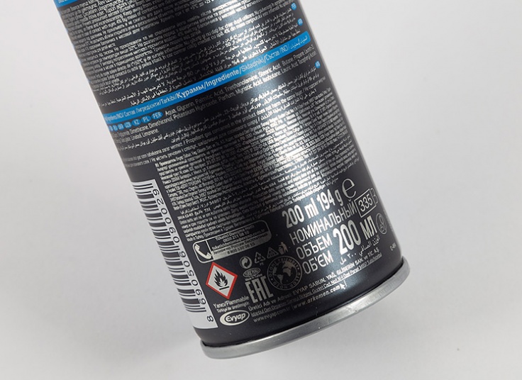 فوم و ژل اصلاح مردانه ARKO