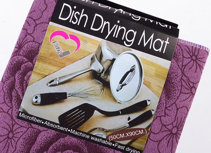 نمگیر دورو حوله ای BILOVE