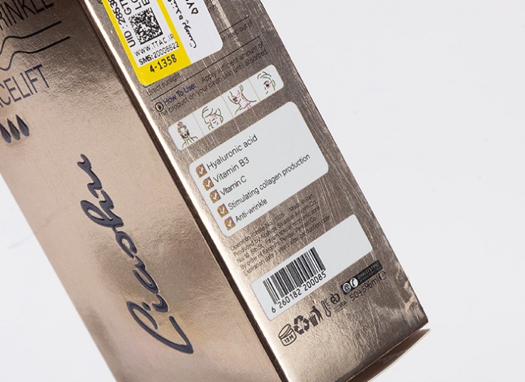 کرم ضدچروک و لیفتینگ Liashu